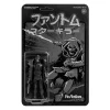 Killer Bootlegs Reaction Figure - Phantom Starkiller (Blacked Out Banshee)