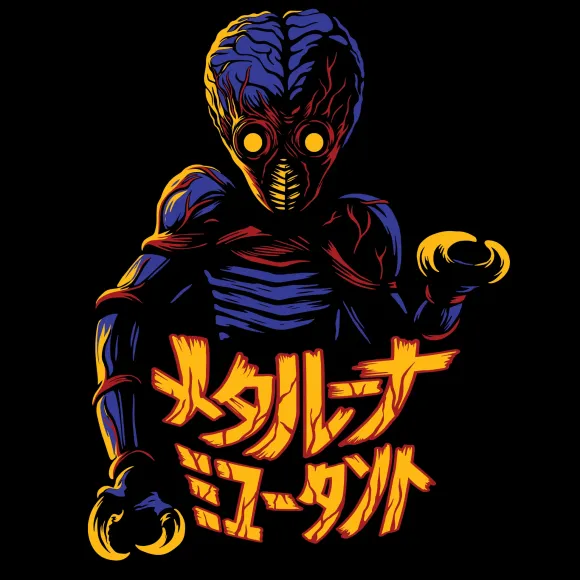 Metaluna Mutant T-Shirt