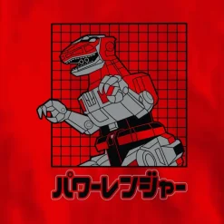 Mighty Morphin Power Rangers - Red Ranger Dino T-Shirt