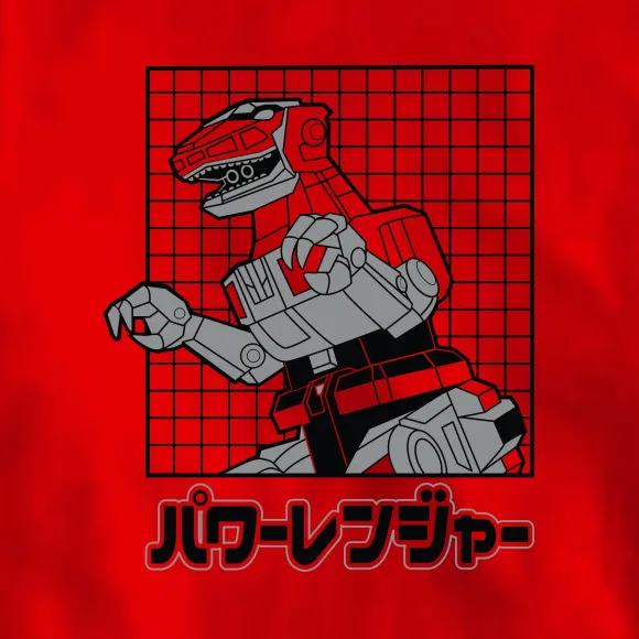Mighty Morphin Power Rangers - Red Ranger Dino T-Shirt