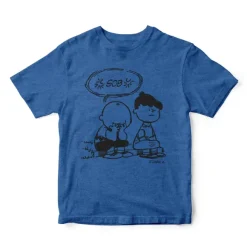 Peanuts T-Shirt - Sad Charlie Brown