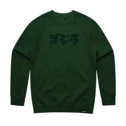 Toho Crewneck Sweatshirt - Anatomical Godzilla