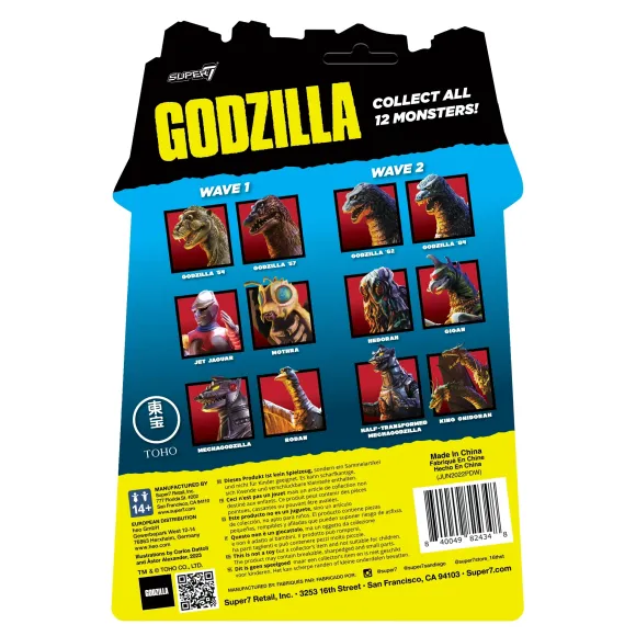 Toho Reaction Figure Wave 2 - Gigan