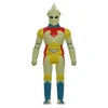 Toho Reaction Figure Wave 1 - Jet Jaguar (Glow)