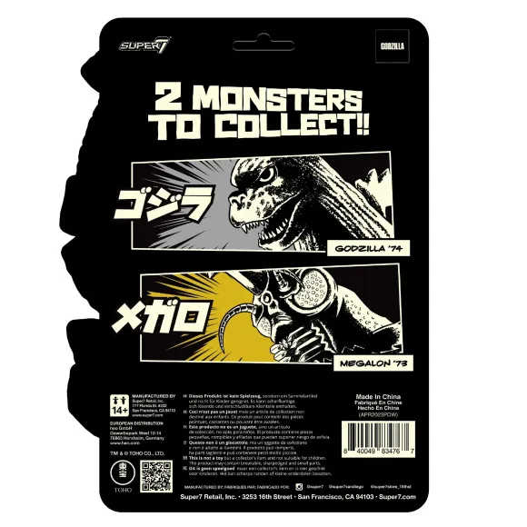 Toho Reaction Figures Wave 05 (Godzilla Day) - Godzilla '74 (Glow)