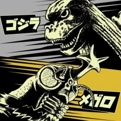 Toho Reaction Figures Wave 05 (Godzilla Day) - Megalon (Glow)