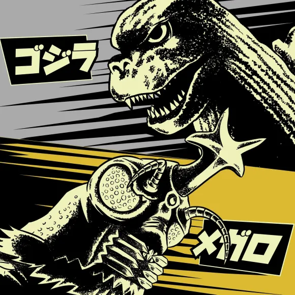 Toho Reaction Figures Wave 05 (Godzilla Day) - Megalon (Glow)