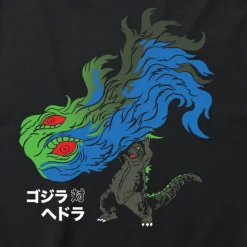 Toho T-Shirt - Hedorah 50Th Anniversary